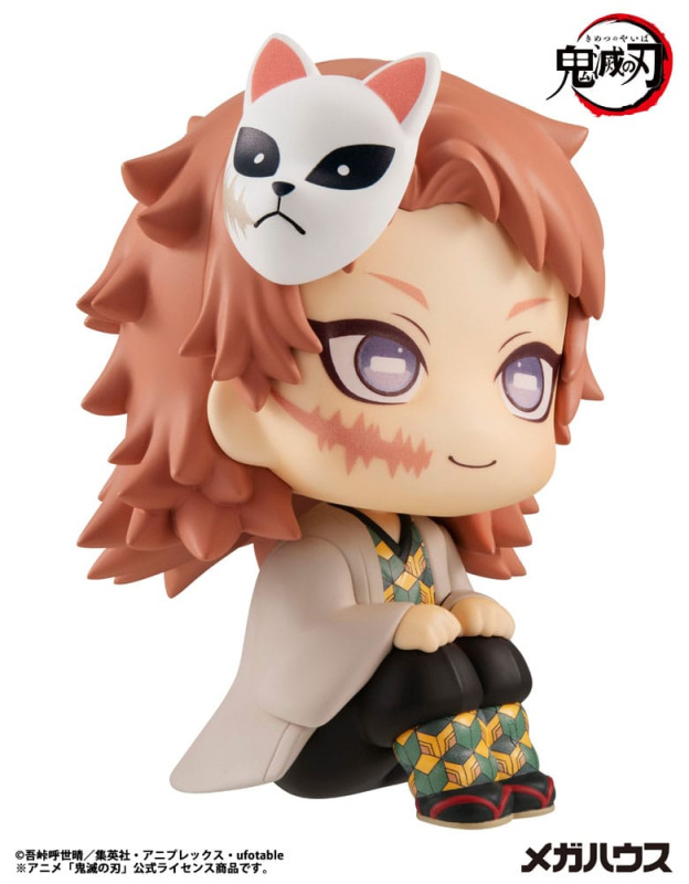 Demon Slayer Kimetsu no Yaiba Look Up PVC Statue Sabito 11 cm 3