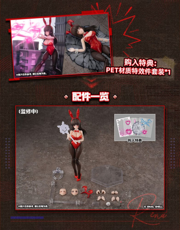 Fantasy JK Series Action Figure Kit 1/12 JK-01 Bunny Girl Rena 16 cm 1