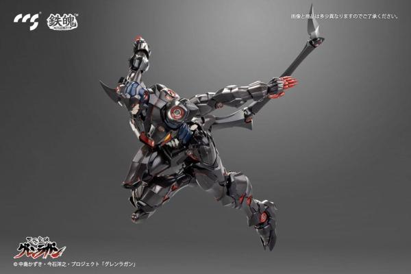 Tengen Toppa Gurren Lagann Action Figure Lazengann 23 cm