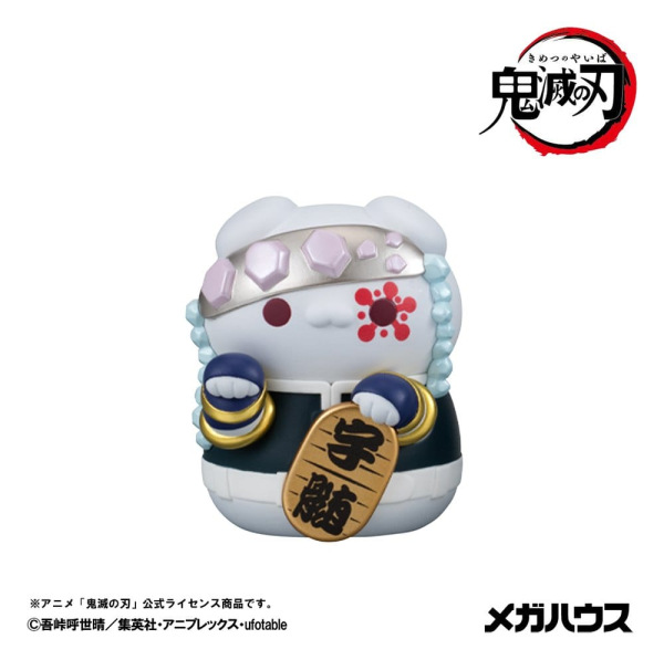 Demon Slayer: Kimetsu no Yaiba Mega Cat Project Minifigures 6 cm Demon Slayer Fortune Cats ver. 02 B 4