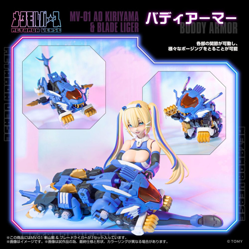 Zoids Plastic Model Kit 1/10 MV-01 Ao Kiriyama & Blade Liger 17 cm 4