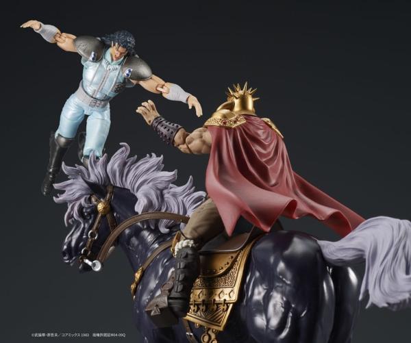 Fist of the North Star Digaction Action Figures Set Raoh & Kukuoh 12 cm 2