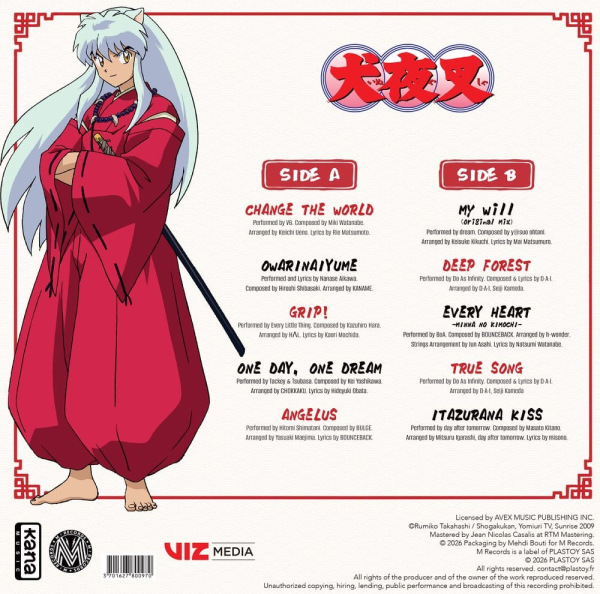 Inuyasha Music Collection Vinyl 1