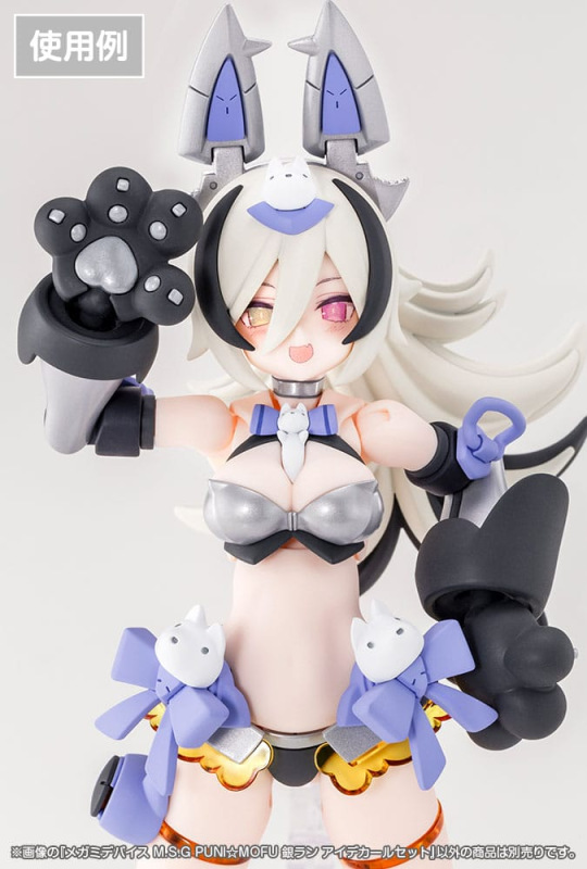 Megami Device M.S.G. Plastic Model Kit 1/1 Puni Mofu Gin Lang Eye Decal Set 2