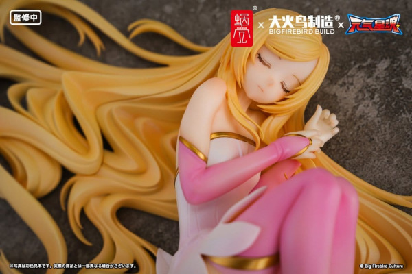 Original Character BeautyWorks PVC Figure 1/7 Star Guardian Soul of the planet Ling Xin 26 cm 7