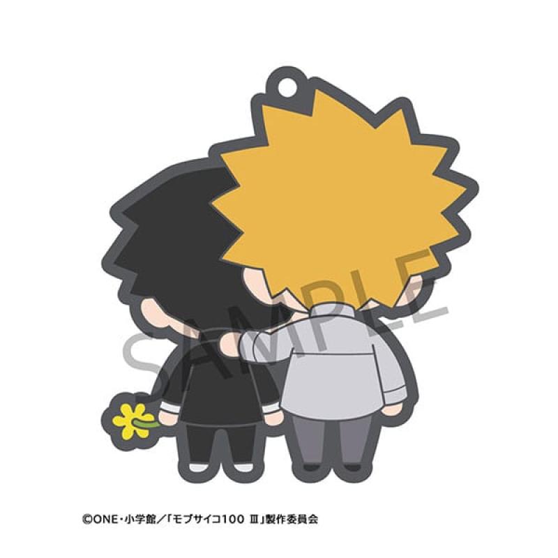 Mob Psycho 100 III Rubber Charms 6 cm Assortment (6)