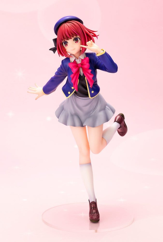Oshi no Ko PVC Figure 1/7 Kana Arima 22 cm 7