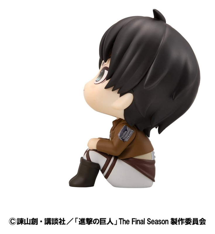 Attack on Titan Lookup PVC Figure Eren Jaeger Grumpy Ver. 11 cm 4