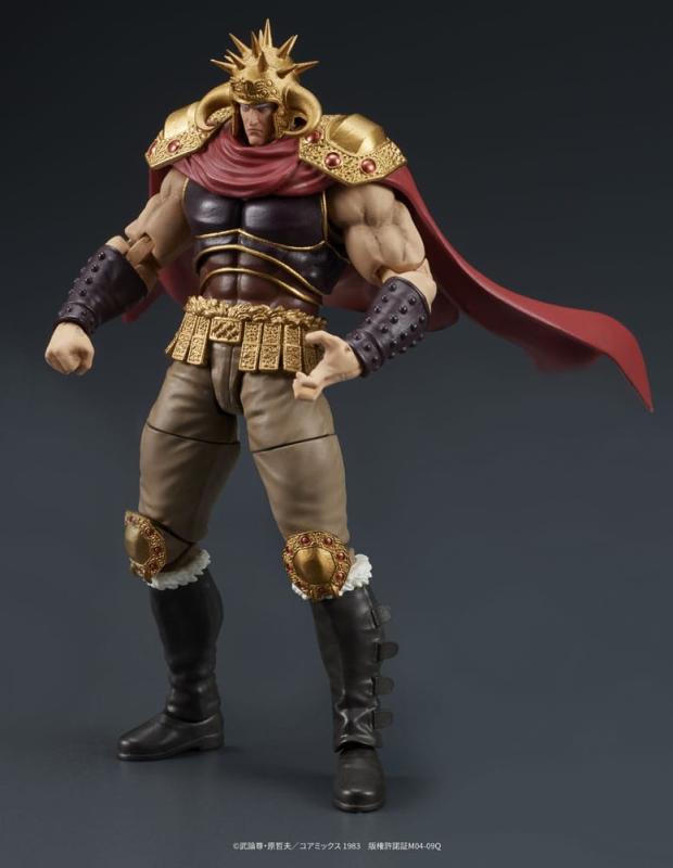 Fist of the North Star Digaction Action Figures Set Raoh & Kukuoh 12 cm 8