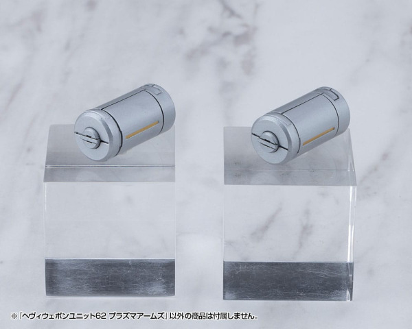 Kotobukiya M.S.G. Model Kit Accessory Heavy Weapon Unit 62 Plasma Arms 2