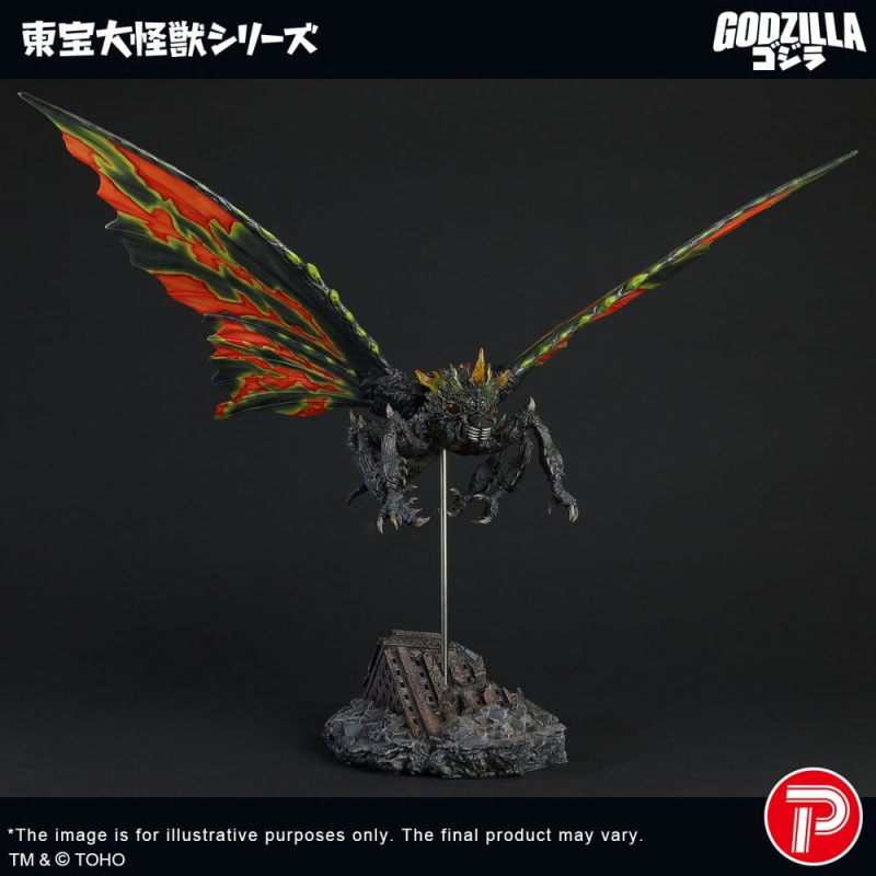 Toho Daikaiju Series Figure Battra (Imago) 42 cm 2