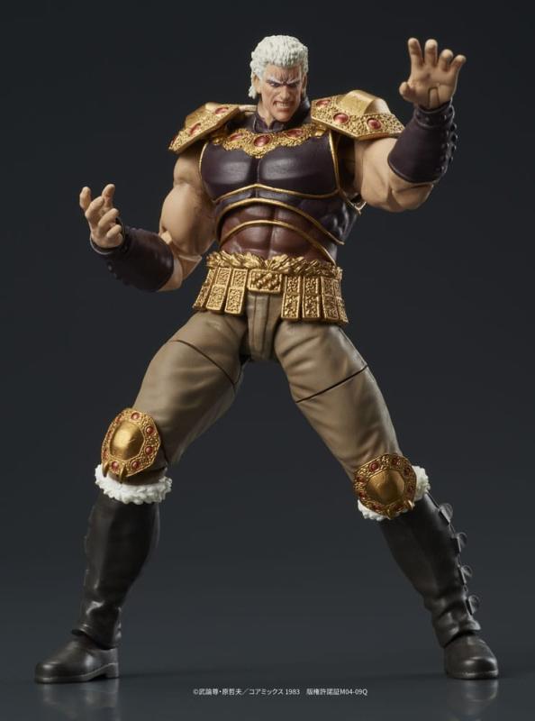 Fist of the North Star Digaction Action Figures Set Raoh & Kukuoh 12 cm 10