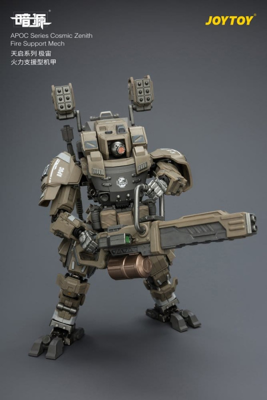 Dark Source APOC Series Action Figure Cosmic Zenith Fire Support Mech ST-8626 17 cm 12