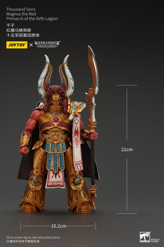 Warhammer The Horus Heresy Action Figure 1/18 Thousand sons Magnus the Red Primarch of the XVth Legi 4