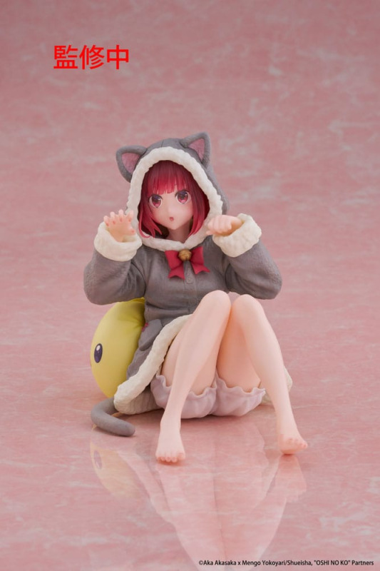 Oshi no Ko PVC Statue Desktop Cute Figure Kana Arima (Cat room wear Ver.) 13 cm 1
