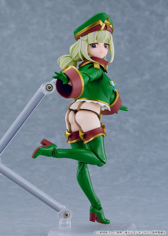Gushing over Magical Girls figma Action Figure Leopard 14 cm 9