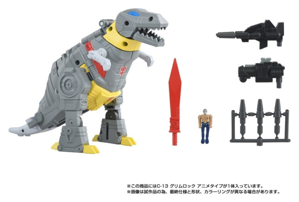 Transformers Missing Link Action Figure C-13 Grimlock Anime 15 cm 10