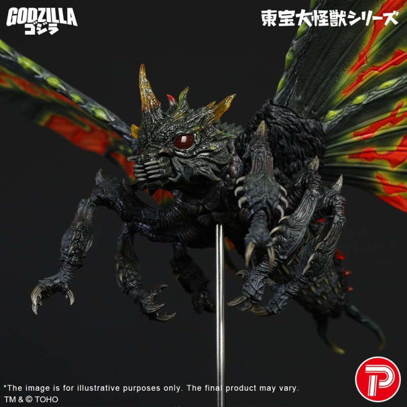 Toho Daikaiju Series Figure Battra (Imago) 42 cm 9