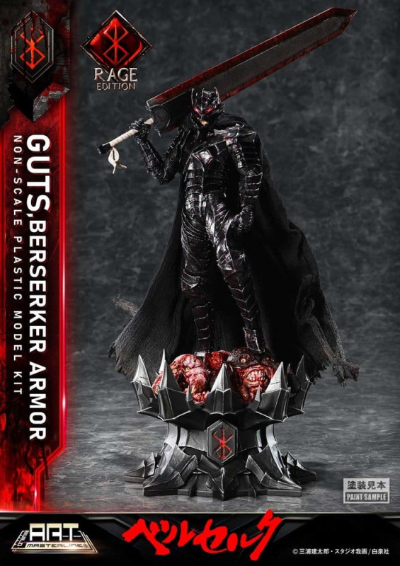 Berserk Plastic Build Art Masterline Model Kit Guts Berserker Armor Rage Pre-Assembled & Pre-Painted 9