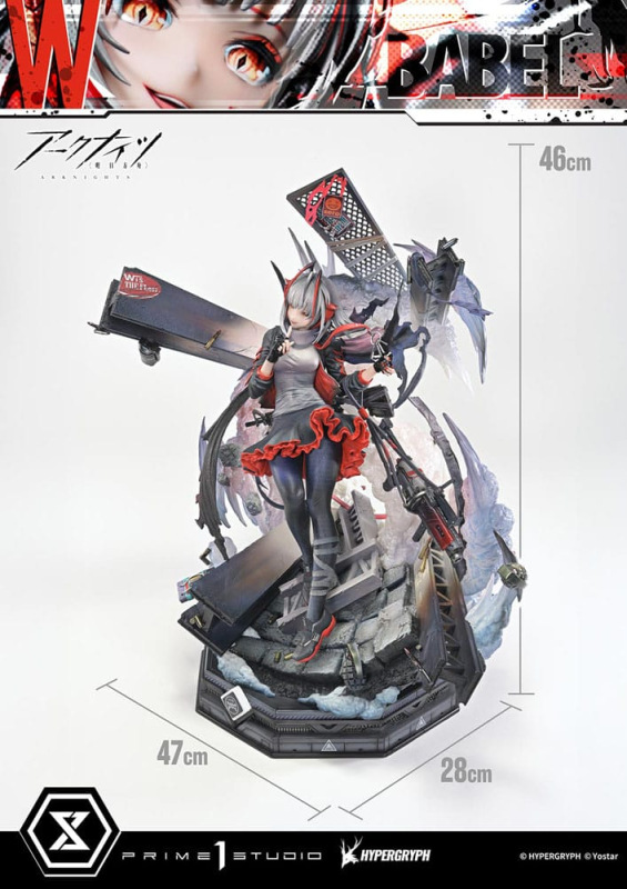 Arknights Concept Masterline Series Statue 1/6 W Elite 2 Bonus Ver. 46 cm 7