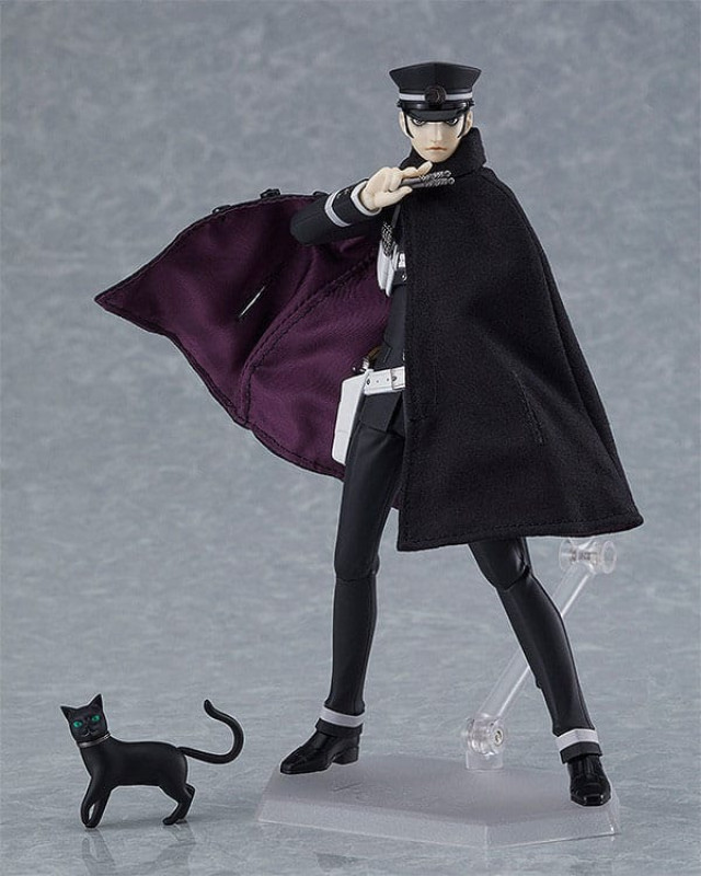 Devil Summoner Figma Action Figure Raidou Kuzunoha 16 cm 1