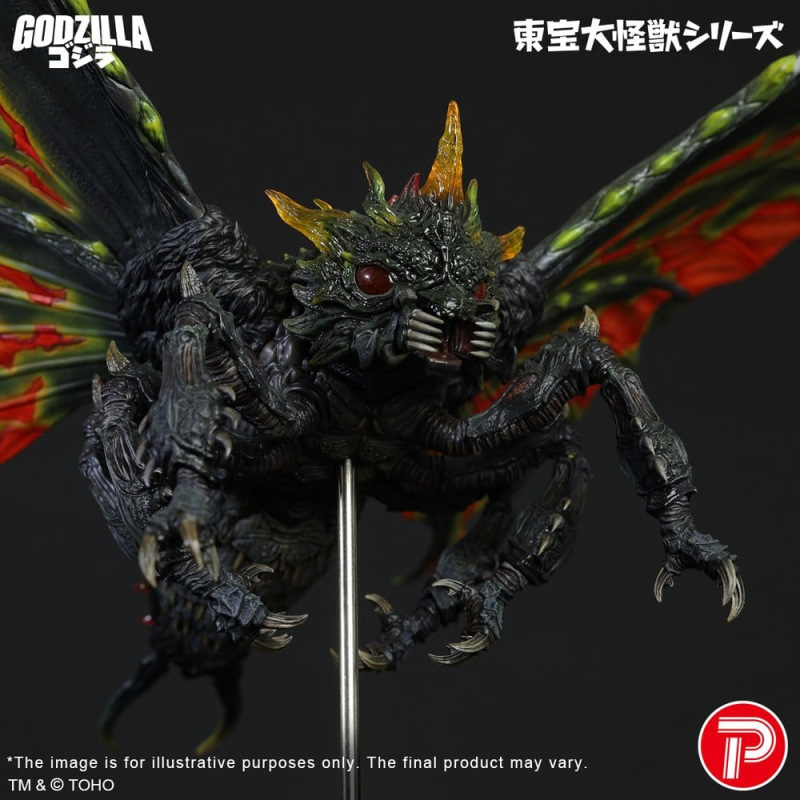 Toho Daikaiju Series Figure Battra (Imago) 42 cm 10