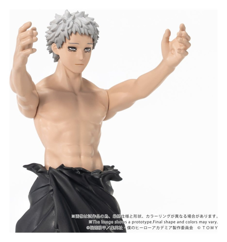 My Hero Academia Collekazaro Action Figure CK-M15 All For One 11 cm 5