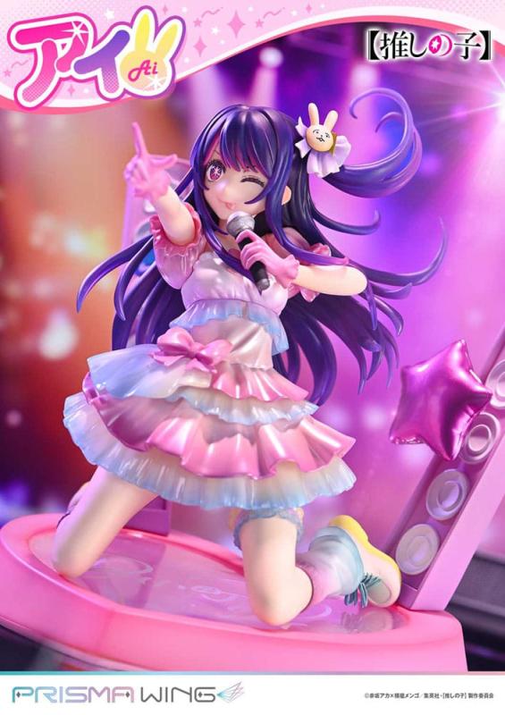 Oshi no Ko Prisma Wing PVC Statue 1/7 Ai 18 cm 3