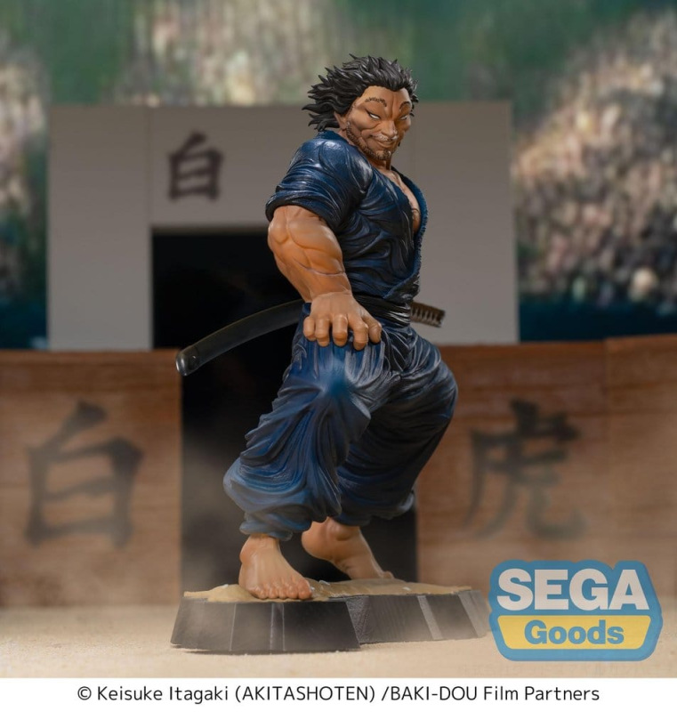 Baki-Dou Luminasta PVC Figure Musashi Miyamoto 17 cm 2