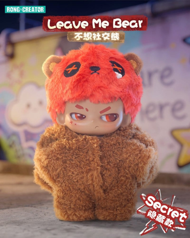 Neekyio Silent Beast Plush Keychain 15 cm Blind Box Display (6) 2