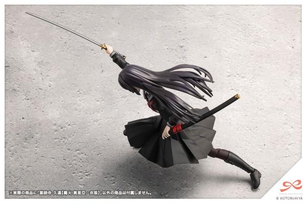 Sousai Shojo Teien Plastic Model Kit 1/10 Kuon Yakushiji Maria Kagaribi Costume Ver. 16 cm 12