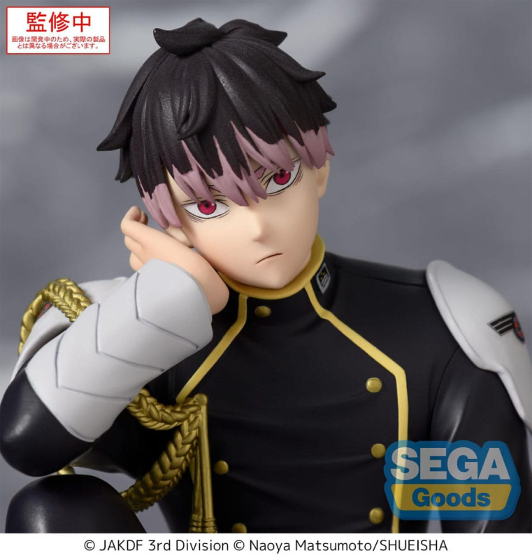 Kaiju No. 8 PM Perching PVC Statue Gen Narumi 15 cm 4