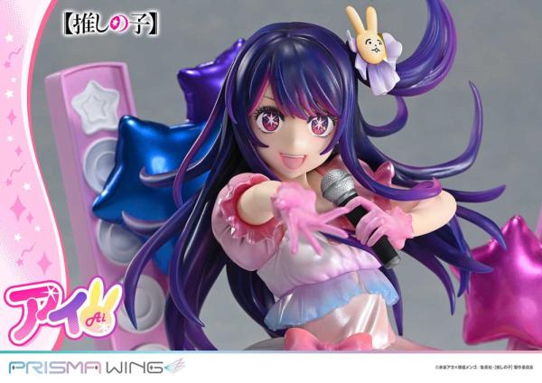 Oshi no Ko Prisma Wing PVC Statue 1/7 Ai 18 cm 10