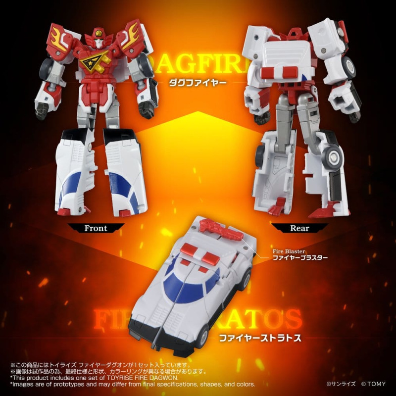 Brave Command Dagwon Toyrise Action Figure Fire Dagwon 18 cm 9