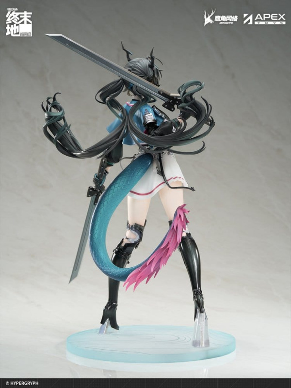 Arknights PVC Statue 1/7 Endfield Chen Qianyu 28 cm 7
