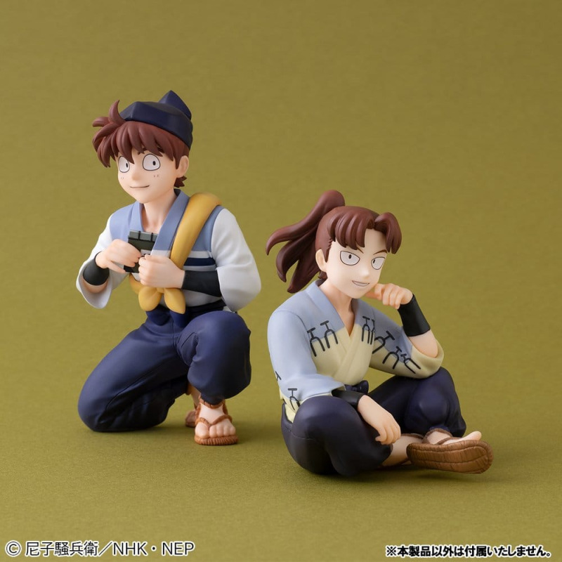 Nintama Rantaro G.E.M. Series PVC Figure Doi Sensei Palm Size 11 cm 7