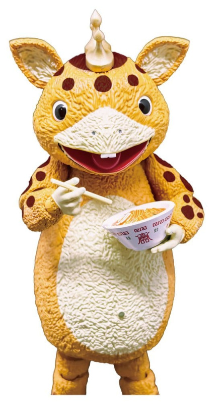 Kaiju Booska PVC Figure FFAF Booska 17 cm