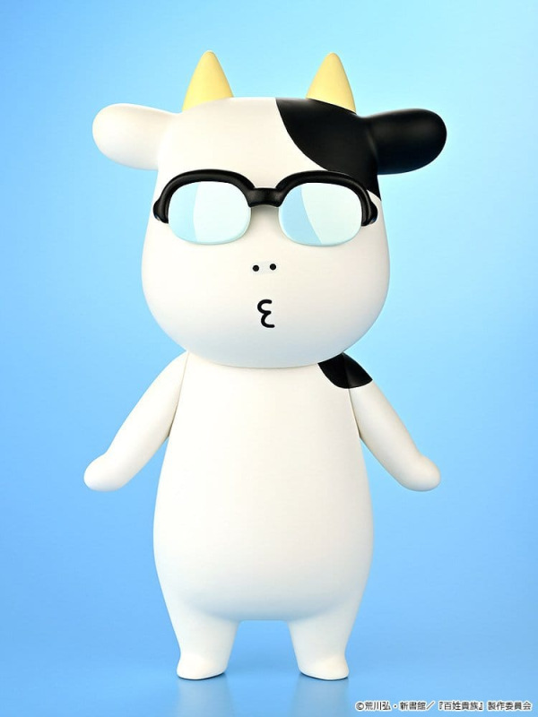 Hyakusho Kizoku-The Farmer's Days Vinyl Figure Hiromu Arakawa B-type (Whistling) 20 cm 1