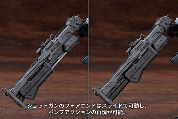 Armored Core V.I.O.S. Plastic Model Kit Schneider Nachtreihe/40E Close-Quarters Assault Type 27 cm 8