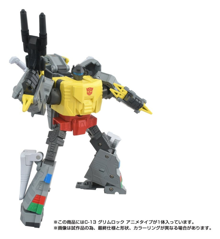 Transformers Missing Link Action Figure C-13 Grimlock Anime 15 cm 5