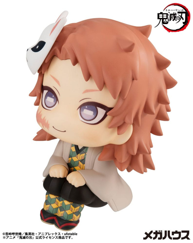Demon Slayer Kimetsu no Yaiba Look Up PVC Statue Sabito 11 cm 2