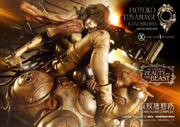 Ghost in the Shell Stand Alone Complex The Legend of Beauty and the Beast Statue 1/4 Motoko Kusanagi 1