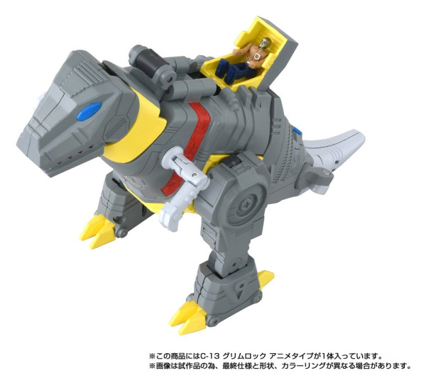 Transformers Missing Link Action Figure C-13 Grimlock Anime 15 cm 2