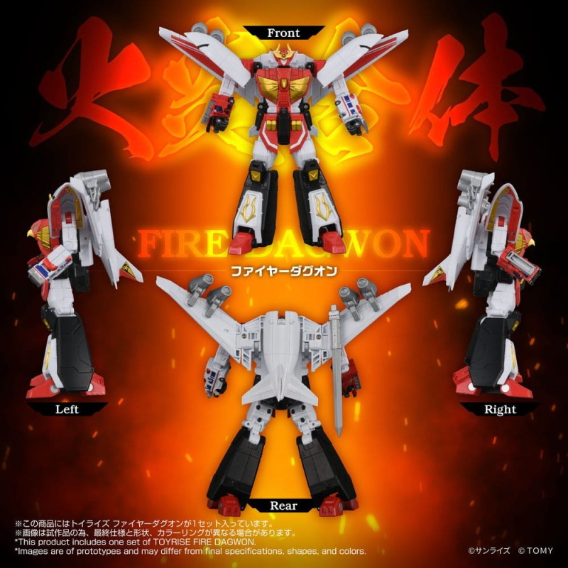 Brave Command Dagwon Toyrise Action Figure Fire Dagwon 18 cm 8