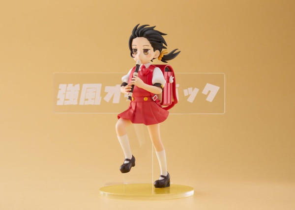 Vocaloid Elementary Schooler PVC Figure Kaai Yuki Kyoufuu All Back Ver. AmiAmi Limited Edition 15 cm 6