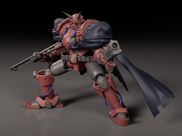 Gun x Sword Moderoid Plastic Model Kit Volkein 17 cm 2