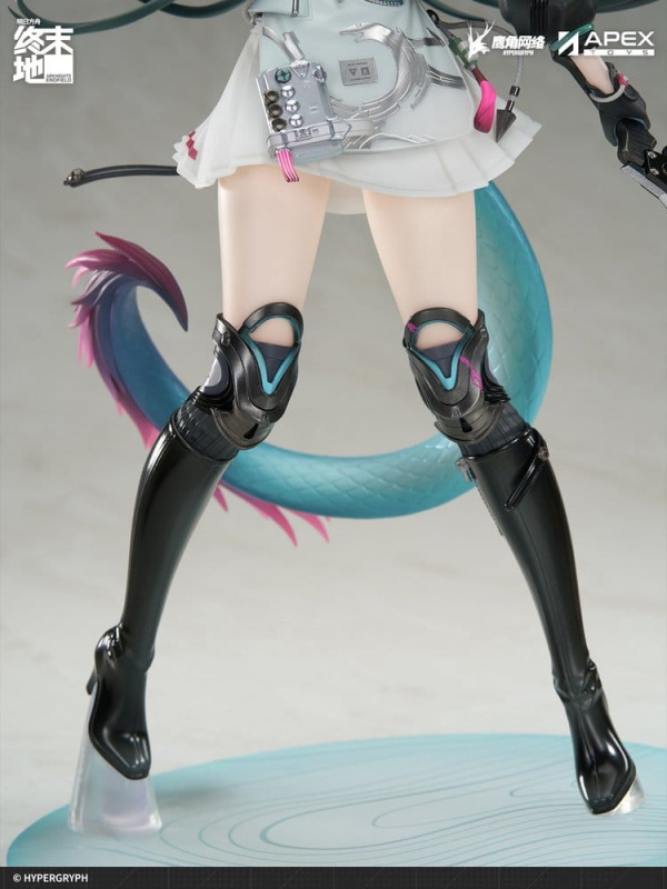 Arknights PVC Statue 1/7 Endfield Chen Qianyu 28 cm 10