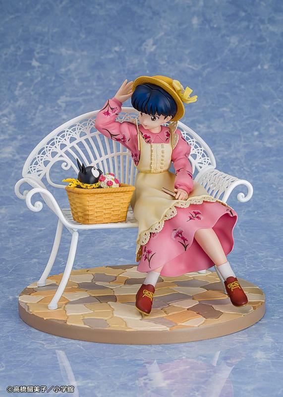 Ranma 1/2 PVC Statue 1/7 Akane Tendo 15 cm 2