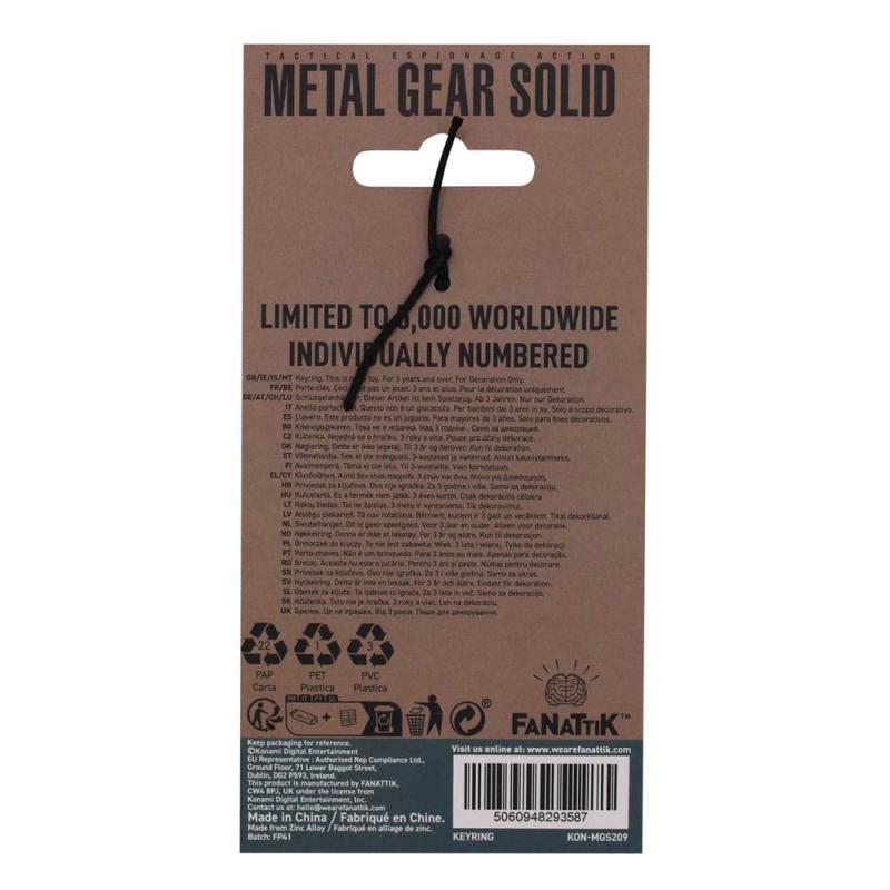 Metal Gear Solid 2 Keychain Limited Edition 1