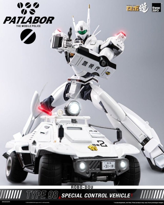 Mobile Police Patlabor ROBO-DOU Type 98 Special Control Vehicle 10 cm 4